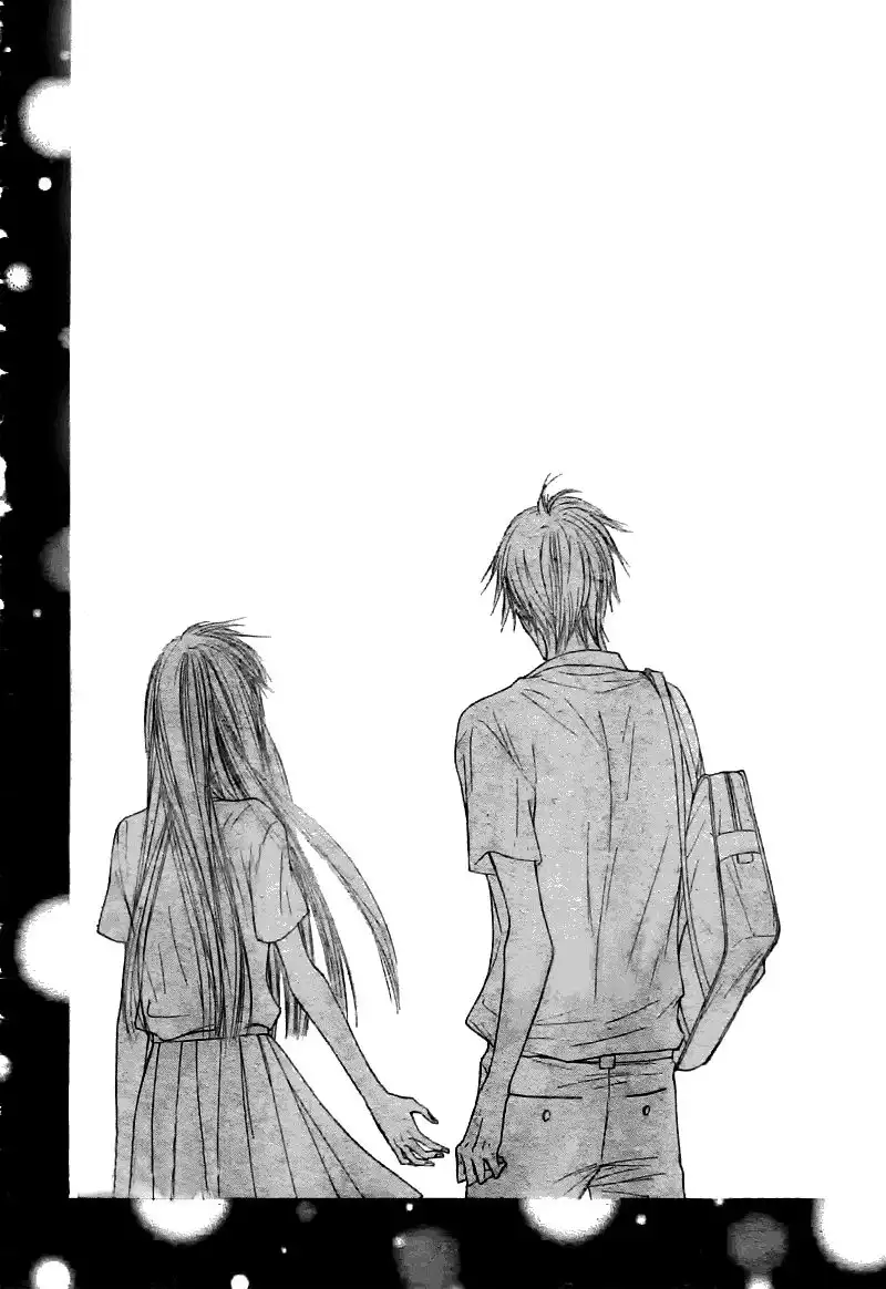 Kimi Ni Todoke Chapter 47 45